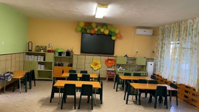 Материална база 15