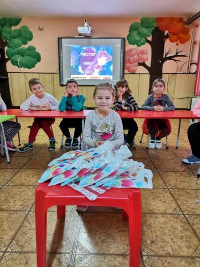 "Том и Джери" - ДГ Искра - Стамболийски