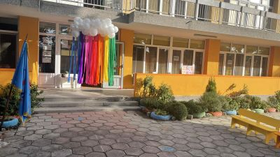 Интериор - ДГ Искра - Стамболийски