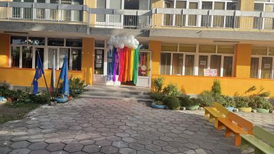 Интериор - ДГ Искра - Стамболийски