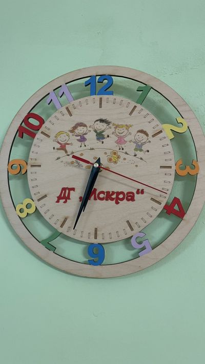 Интериор - ДГ Искра - Стамболийски